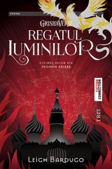 Regatul Luminilor cover image
