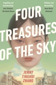 Four Treasures of the Sky cover image