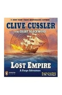lost-empire cover image