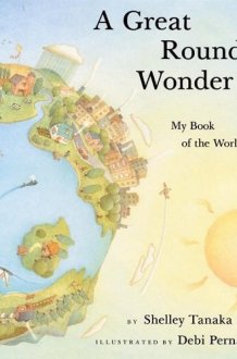A Great Round Wonder My Book of the World cover image