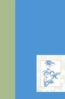 Blank Journal: 10 Secrets for Success and Inner Peace cover image