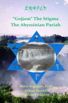 “GOJJAM” THE STIGMA (Ethiopianism) cover image