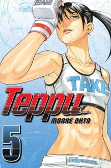 Teppu 5 cover image
