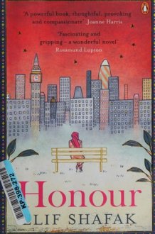 Honour cover image