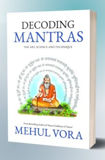 Decoding Mantras | The Art, Science and Technique cover image