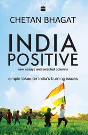 India Positive