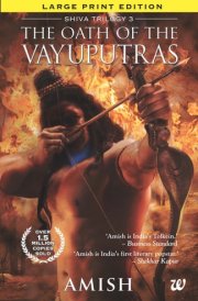 The Oath of Vayuputras Large Print Edition