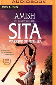Sita (Ram Chandra)