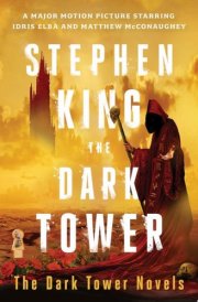 The Dark Tower Boxed Set