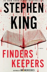 Finders Keepers