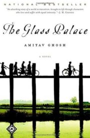 The Glass Palace