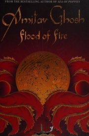 Flood of Fire