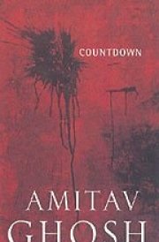 Countdown