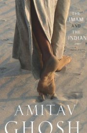 The Imam & The Indian
