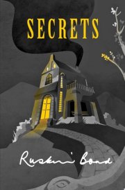 Secrets