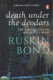Death Under the Deodars The Adventures of Miss Ripley-Bean