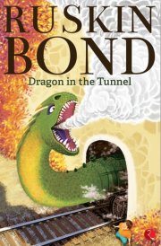 Dragon in the Tunnel