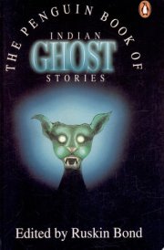 The Penguin Book of Indian Ghost Stories
