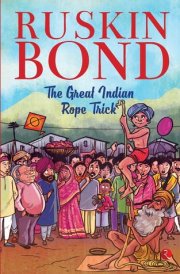 The Great Indian Rope Trick (Pb)
