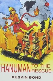 Hanuman to the Rescue