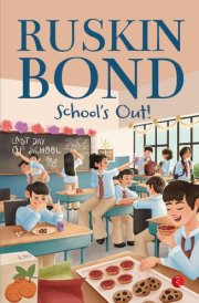School’s Out!