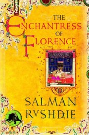The Enchantress of Florence