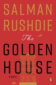 The Golden House [Hardcover] [Jan 01, 2017] Salman Rushdie