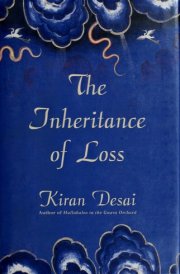 The Inheritance of Loss