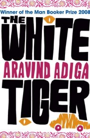 The White Tiger