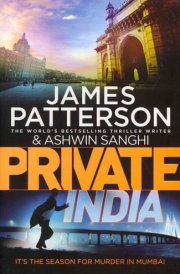 Private India City on Fire