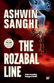 The Rozabal Line