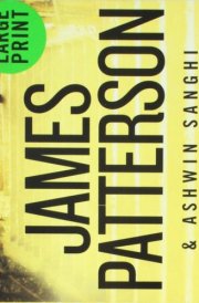 Count to Ten A Private Novel
