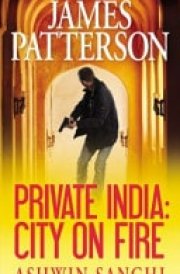 Private: India