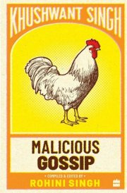 Malicious Gossip