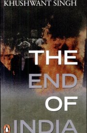 The End of India