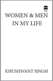 Women And Men In My Life