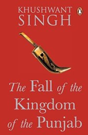 The Fall of the Kingdom of Punjab