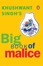 Big Book of Malice