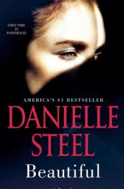 Beautiful A Novel