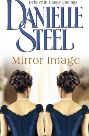 Mirror Image