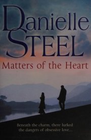 Matters of the Heart