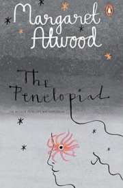 The Penelopiad