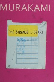 The Strange Library