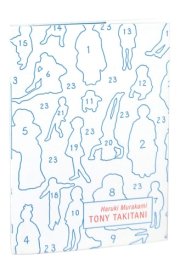 Tony Takitani