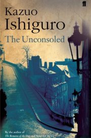 The Unconsoled