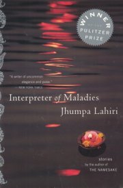 Interpreter of Maladies Stories