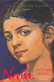 Neela, Victory Song
