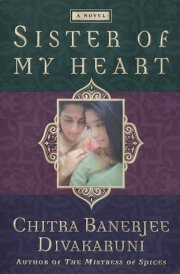 Sister of My Heart