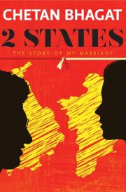 2 States The Story Of My Marriage