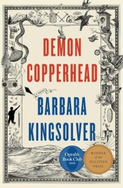 Demon Copperhead A Novel